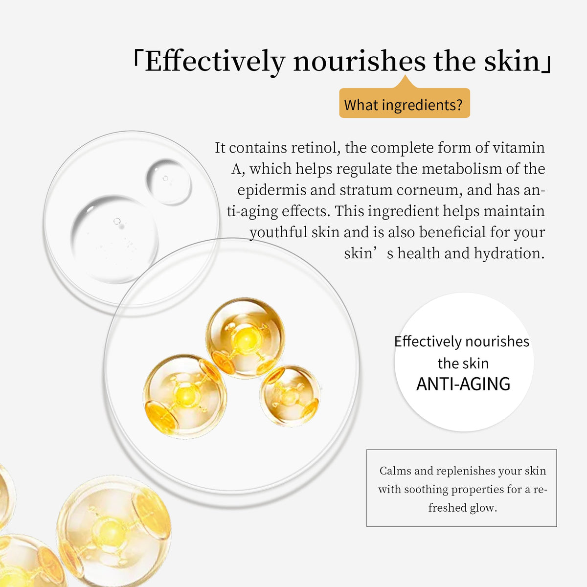 MITOMO Natural 512 Retinol Facial Essence Mask[MTSS00512-A-5Jx003