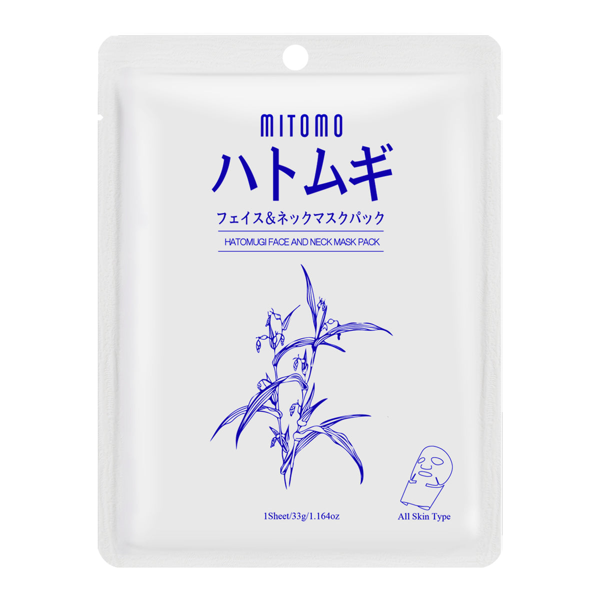 HATOMUGI Face and Neck Mask Pack [HMSS00001A033] Mitomo