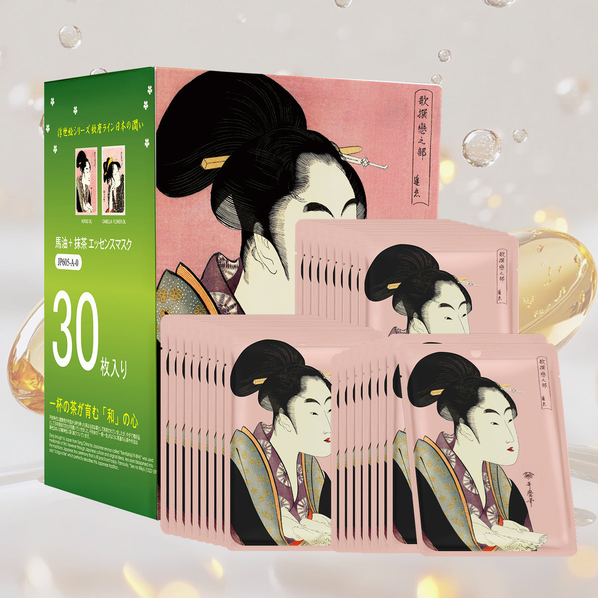 Mousa LU Sheet Mask & Essence Stem 2箱 Mitomo Horse Oil + Matcha Facial Essence Mask [JPSS00605-A-0x003]