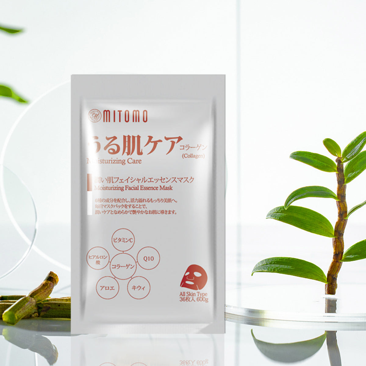 Mitomo Japan Collagen Moisturizing Care Facial Essence Mask 36 PCS/Pac