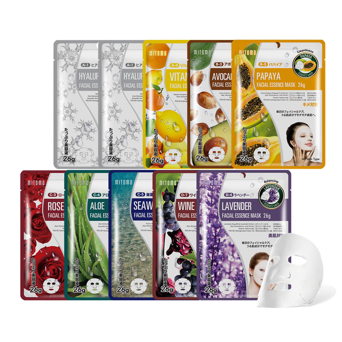 MITOMO 10-Piece Hydrating Facial Mask Set /Combo A-10 Set