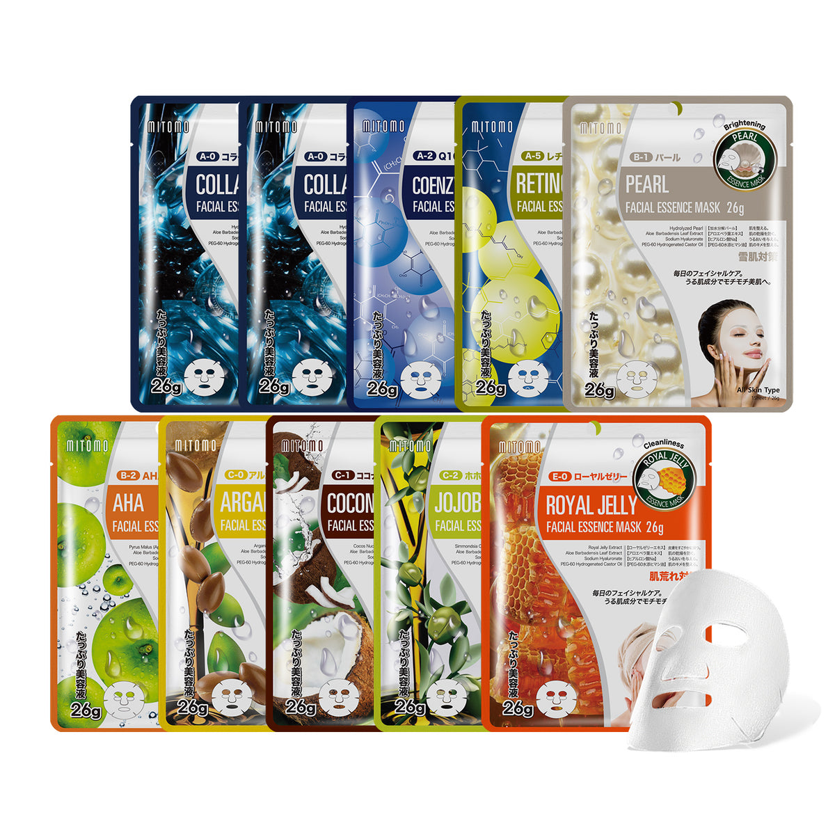 MITOMO's Radiant Glow 10-Piece Mask Set/Combo B-10 Set[PRSH0010-B