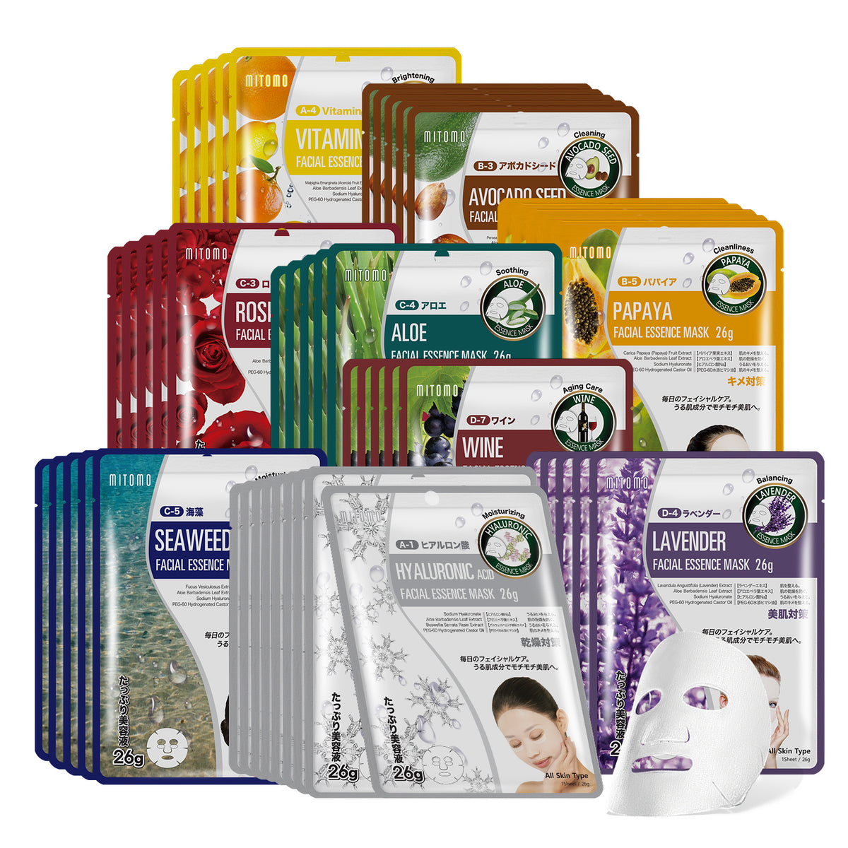 MITOMO Hydrating 50-Piece Facial Mask Set/Combo A-50 Set[PRSH0050