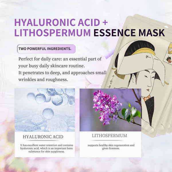 MITOMO Type A [JP UKIYOE trial set 12 sheets] Beautiful skin face mask [TKJP00512-01-012] - Mitomo 