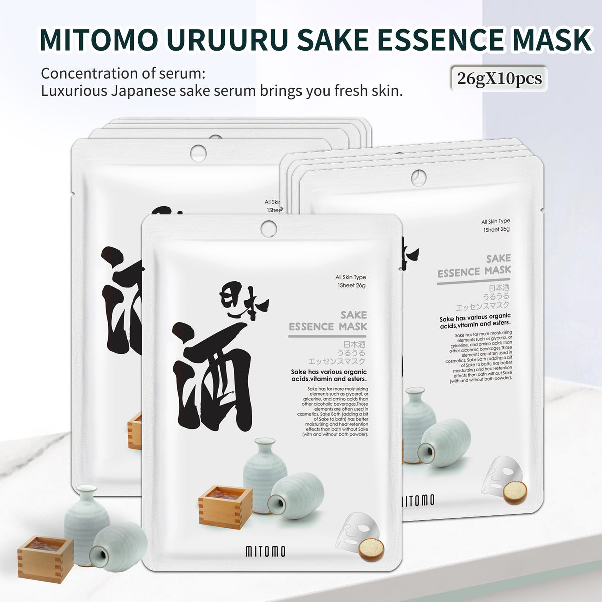 Mitomo Sake Facial Essence Mask | Brightening & Moisturizing Care [JPS