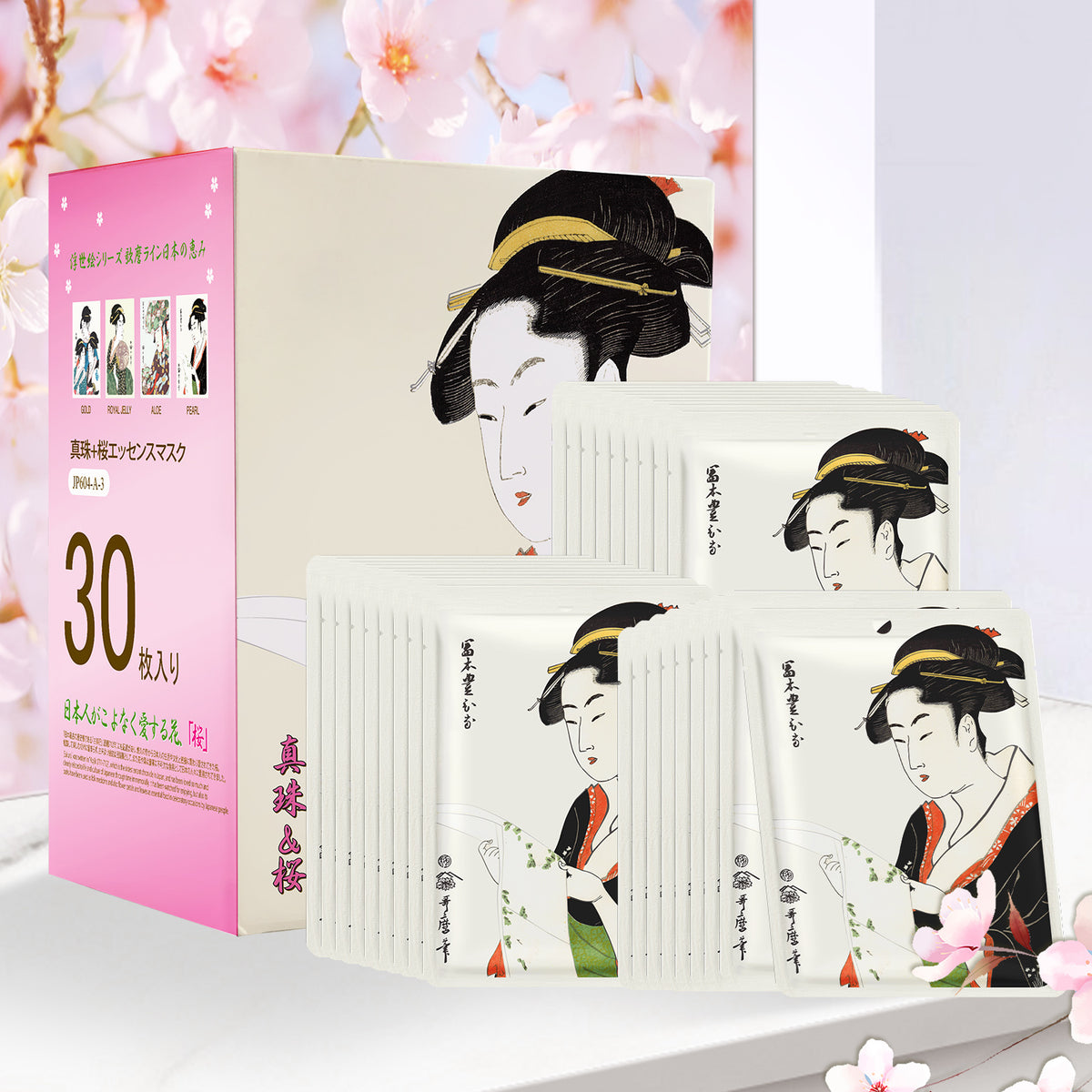 Mitomo Pearl + Cherry Blossom Facial Essence Mask | 30 Sheets | Bright