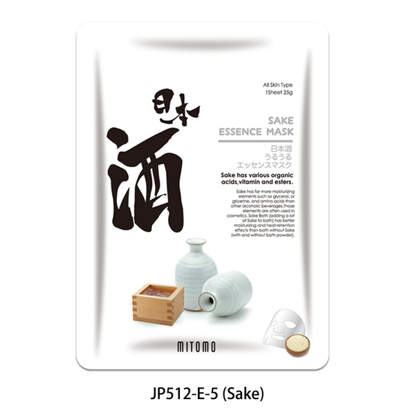 [TKJP00512-08-012]MITOMO Type H [JP UKIYOE trial set 12 sheets] Beautiful skin face mask - Made in Japan - Reward yourself, moisturize your skin. - Mitomo 