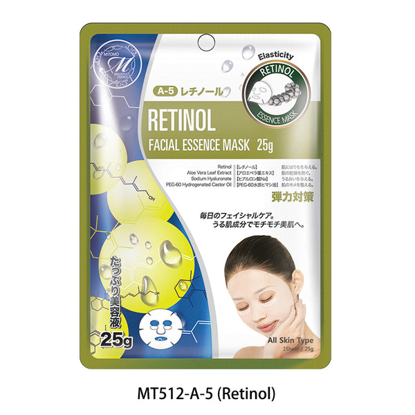 [TKMT00562-05-016]Mitomo Facial Pore-Tightening Skincare Beauty Face Mask Sheet bundles: 4 types – 16 packs - Mitomo 