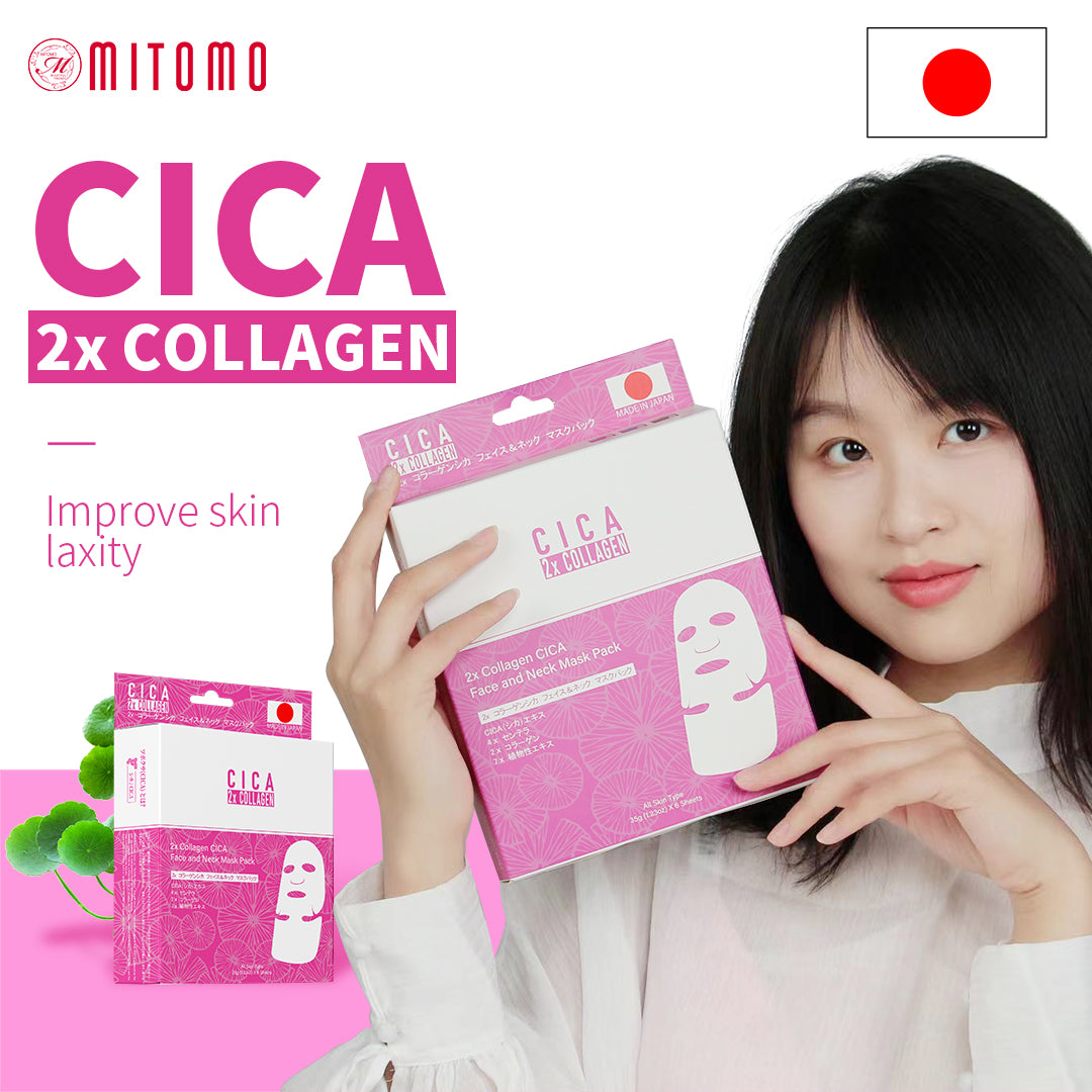 Supreme Hydration Collagen CICA Mask Duo for Face and Neck, Centella Skin  Rejuvenation & Collagen Booster [CCSS00001-A-035]