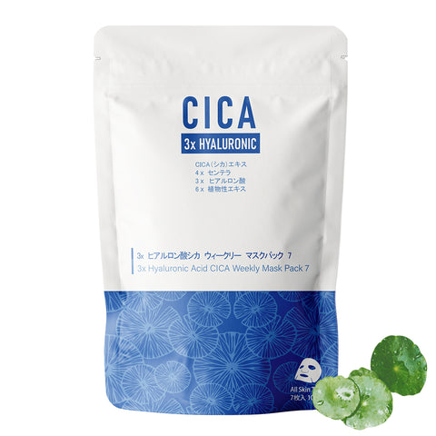 3x Hyaluronic Acid CICA Weekly Face Mask Pack 7 Sheets [CC001-B-100] - Mitomo 
