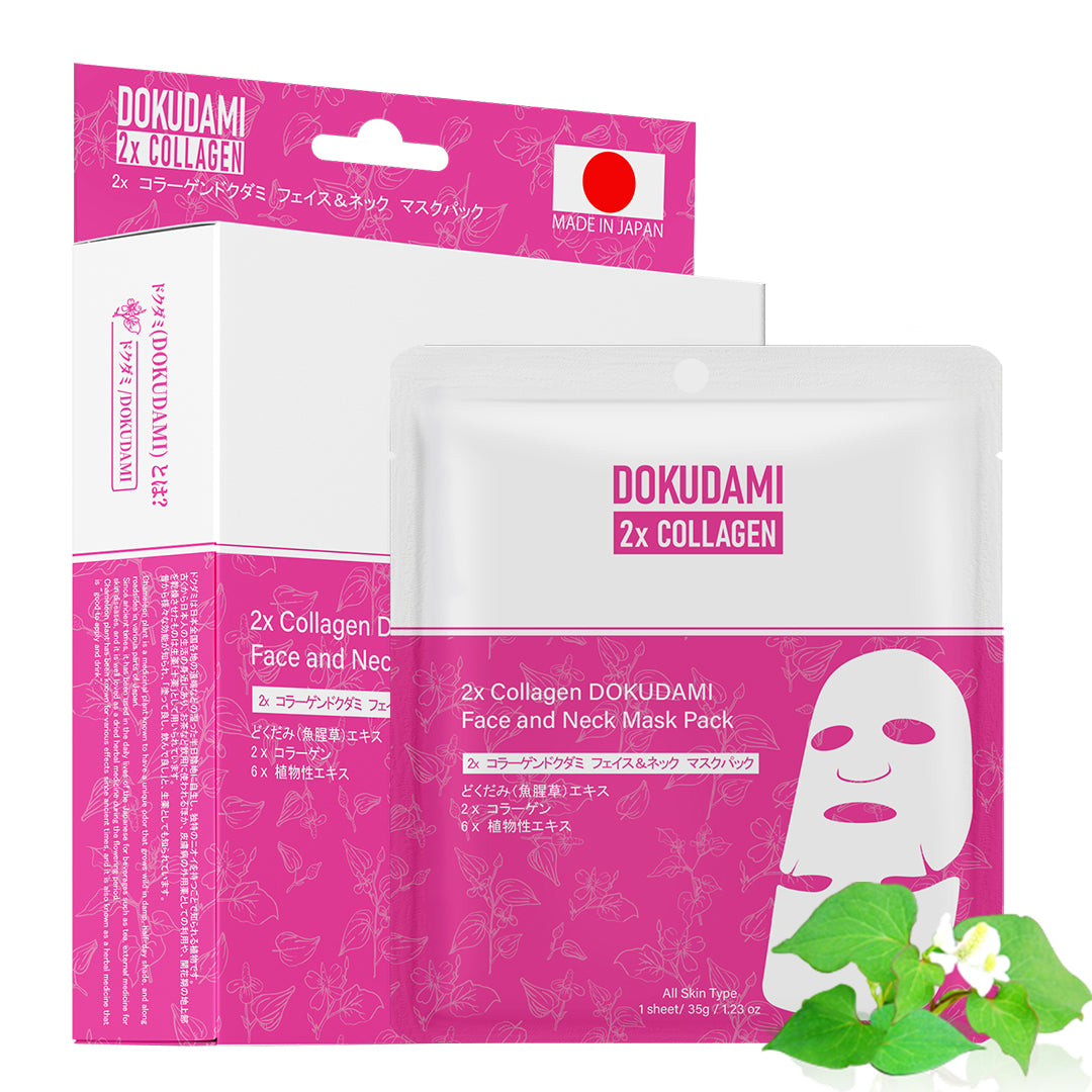 Herbal Collagen DOKUDAMI Face and Neck Mask Pack Mitomo