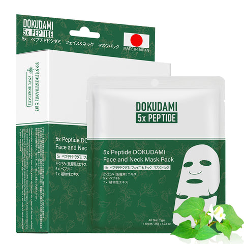 5x Peptide DOKUDAMI Face and Neck Mask Pack [DD001-C-035] - Mitomo 