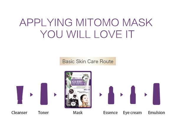 MITOMO Natural Acai Berry Brightening Facial Essence Mask MT512-B-4 - Mitomo 