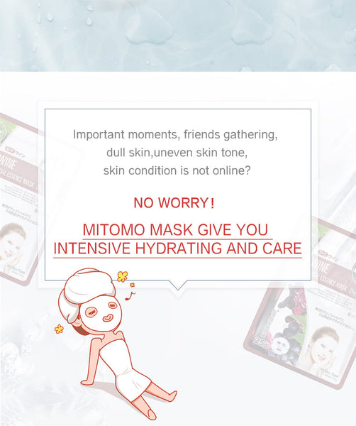 MITOMO Natural Wine Aging Care Facial Essence Mask MT512-D-7 - Mitomo 