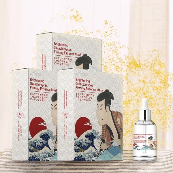 [TKJP00007-B-0]MITOMO Valentine's Day Brightening Face Mask Packs and Serum Gift Set (3 Boxes - 18 pcs Face Mask Sheets & 1 Serum Bottle) - Made in Japan - Share with Love - Mitomo 