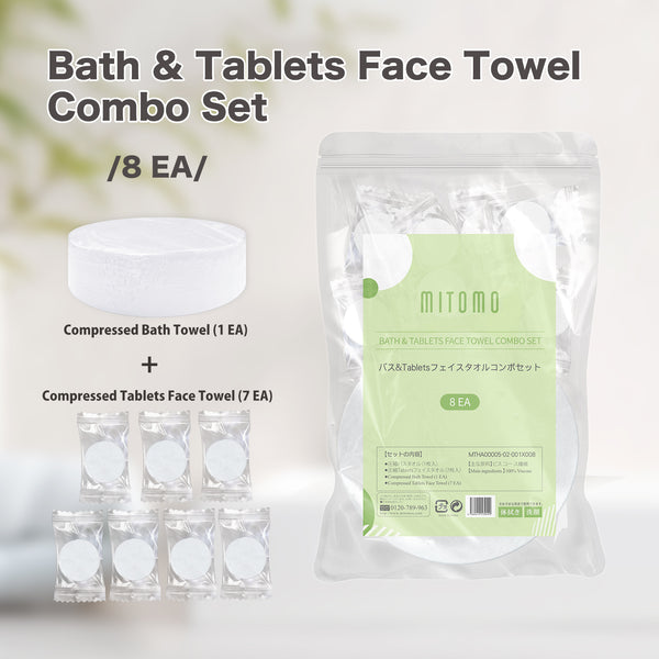 Bath & Tablets Face Towel Combo Set (8 EA) - Compressed Bath Towel（1EA） +  Compressed Tablets Face Towel（7EA）, Disposable & Convenient【MTHA00005-02-001x008】