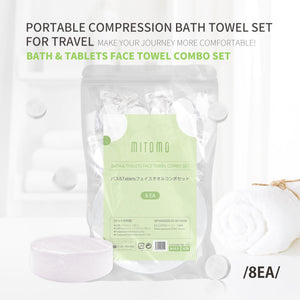 Bath & Tablets Face Towel Combo Set (8 EA) - Compressed Bath Towel（1EA） +  Compressed Tablets Face Towel（7EA）, Disposable & Convenient【MTHA00005-02-001x008】