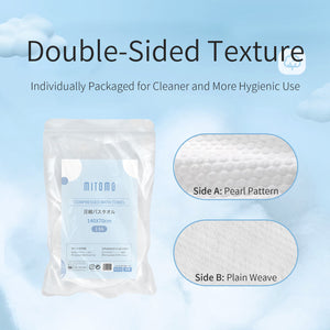 Ultra-Absorbent Compressed Bath Towel - Quick-Dry & Convenient Single Use【MTHA00002-01-001x001】