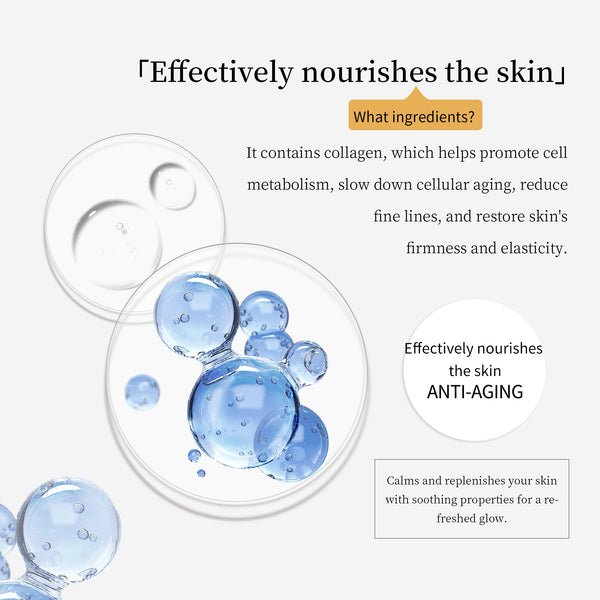 MITOMO Natural 512 Collagen Facial Essence Mask[MTSS00512-A-0Jx003]
