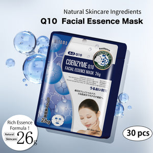 MITOMO Natural 512 Q10 Facial Essence Mask[MTSS00512-A-2Jx003]
