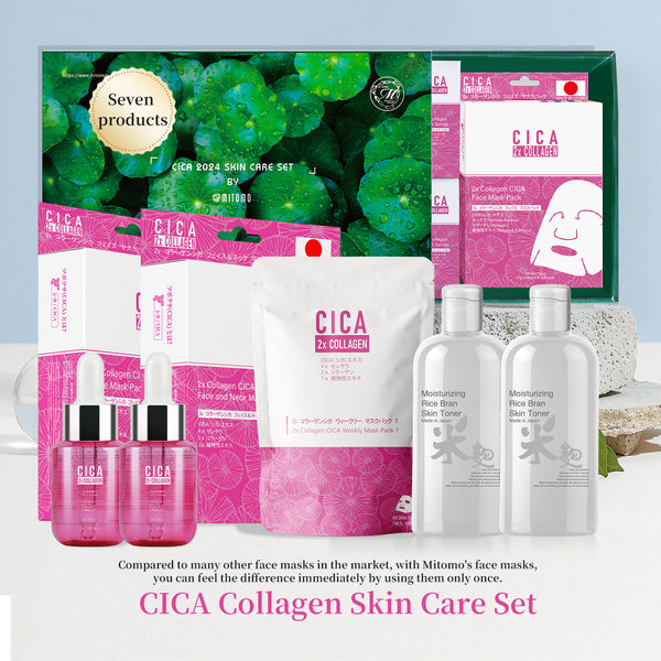 CICA Collagen Skin Care Set[CCSET-12-A]