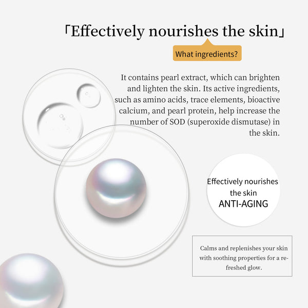 MITOMO Natural 512 Pearl Facial Essence Mask[MTSS00512-B-1Jx003]