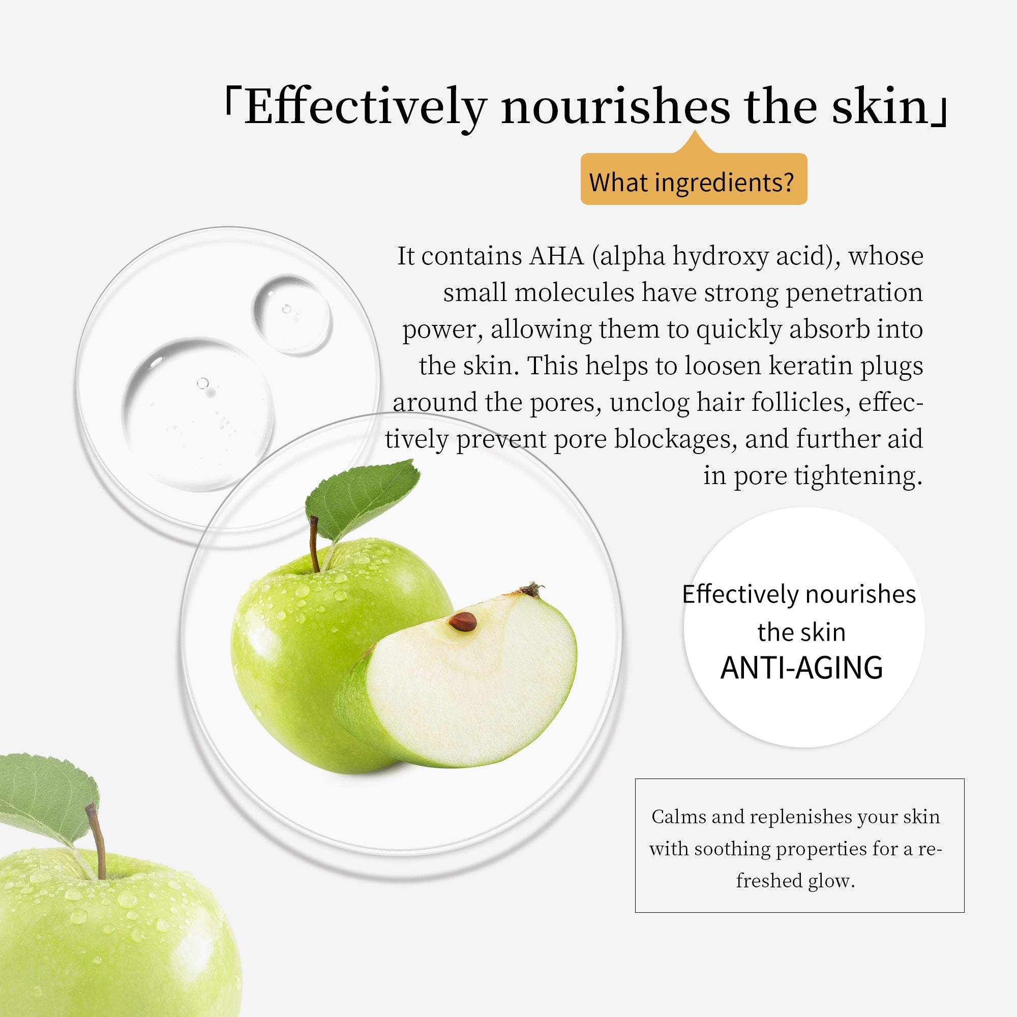 MITOMO Natural 512 AHA Facial Essence Mask[MTSS00512-B-2J] – Mitomo