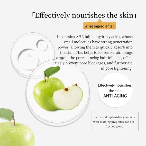 MITOMO Natural 512 AHA Facial Essence Mask[MTSS00512-B-2Jx003]