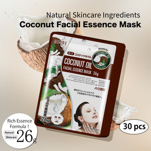 MITOMO Natural 512 Coconut Oil Facial Essence Mask[MTSS00512-C-1Jx003]