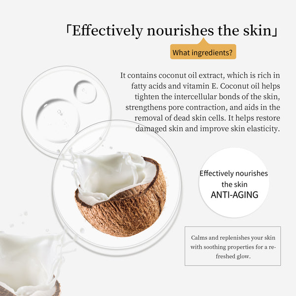 MITOMO Natural 512 Coconut Oil Facial Essence Mask[MTSS00512-C-1J]