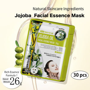 MITOMO Natural 512 Jojoba Oil Facial Essence Mask[MTSS00512-C-2Jx003]