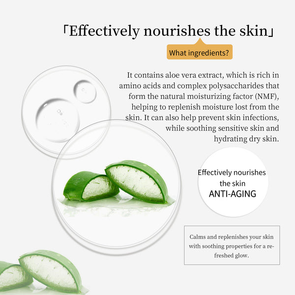 MITOMO Natural 512 Aloe Facial Essence Mask[MTSS00512-C-4J]