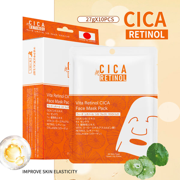 Vita Retinol CICA Face Mask Pack [CCSS00001-D-027]