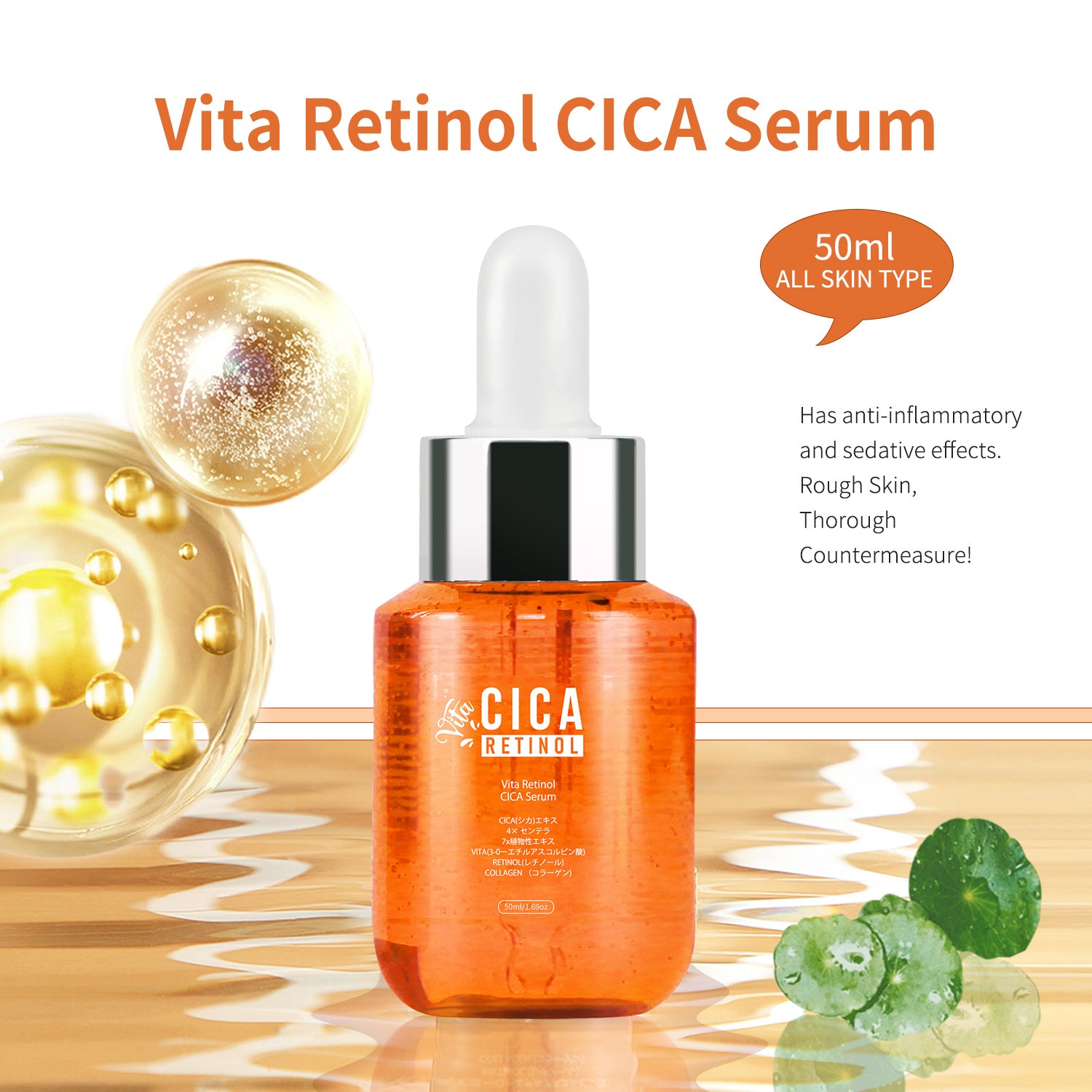 Vita Retinol CICA Duo Serum – Double Power for Calming