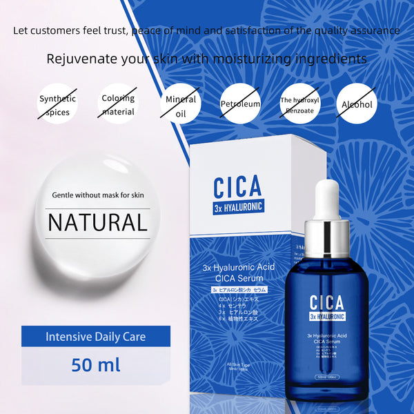 CICA Hyaluronic Acid Skin Care Set[CCSET-12-B]
