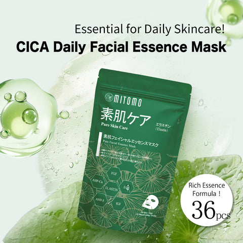 MITOMO  Pure Facial Essence Mask[CCSA00001-C-600]