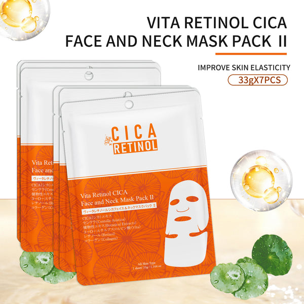 Vita Retinol CICA Face and Neck Mask Pack Ⅱ [CCSS00001-D-033]