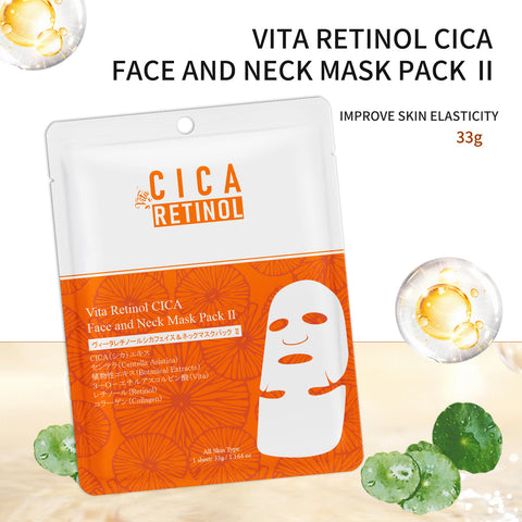 Vita Retinol CICA Face and Neck Mask Pack Ⅱ [CCSA00001-D-033]