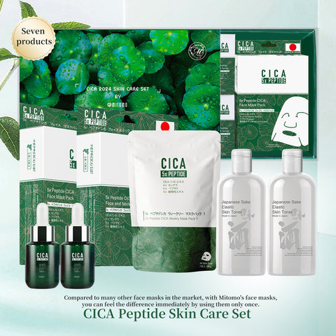 CICA Peptide Skin Care Set[CCSET-12-C]