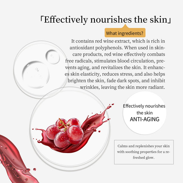 MITOMO Natural 512 Wine Facial Essence Mask[MTSS00512-D-7Jx003]