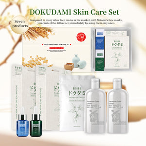 DOKUDAMI Skin Care Set[DMSET-12]