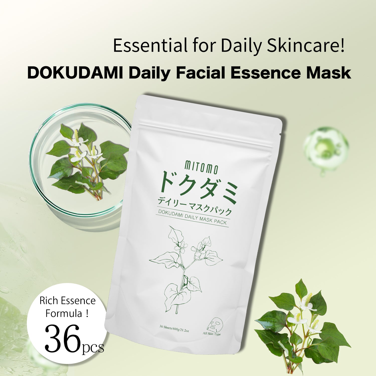 MITOMO DOKUDAMI Daily Mask Pack/36 Sheets [DMSA00001-A-600]