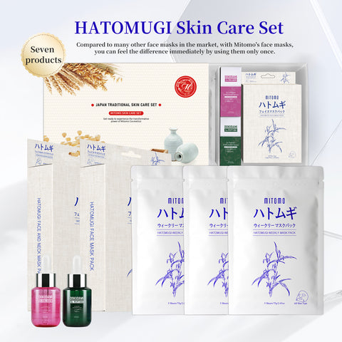 HATOMUGI Skin Care Set[HMSET-202402]
