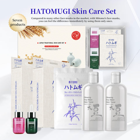 HATOMUGI Skin Care Set[HMSET-12]