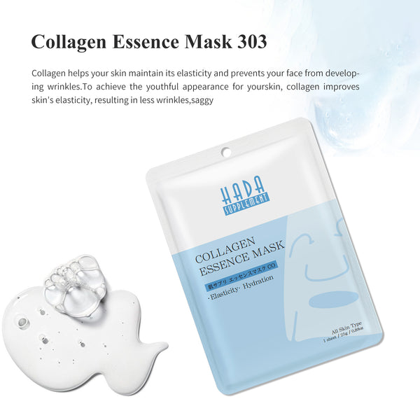 MITOMO TKHS Set A of 40 Sheets Masks (4 TYPE) - Hydrating Essence Sheet Mask for All Skin Types [TKHS00303-A-040]