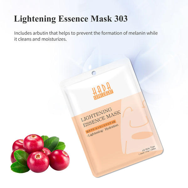MITOMO TKHS Set B of 40 Sheets Masks (4 TYPE) - Hydrating Essence Sheet Mask for All Skin Types [TKHS00303-B-040]