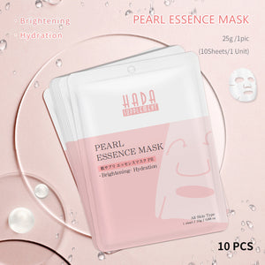 MITOMO Pearl Essence Mask 303 x 10 pcs [HSSS00303-B-0]