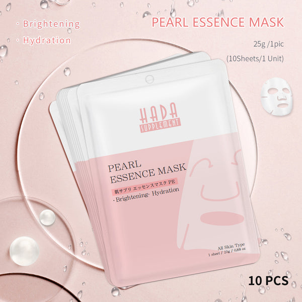 MITOMO Pearl Essence Mask 303 x 10 pcs [HSSS00303-B-0]