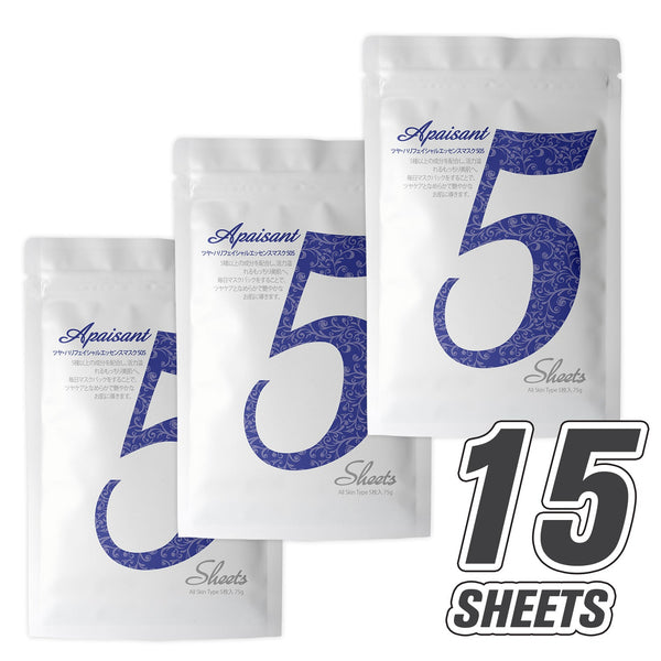 MITOMO Brightening Facial Essence Mask 505 (30 Sheets) [HSSA00505-C-2x003]