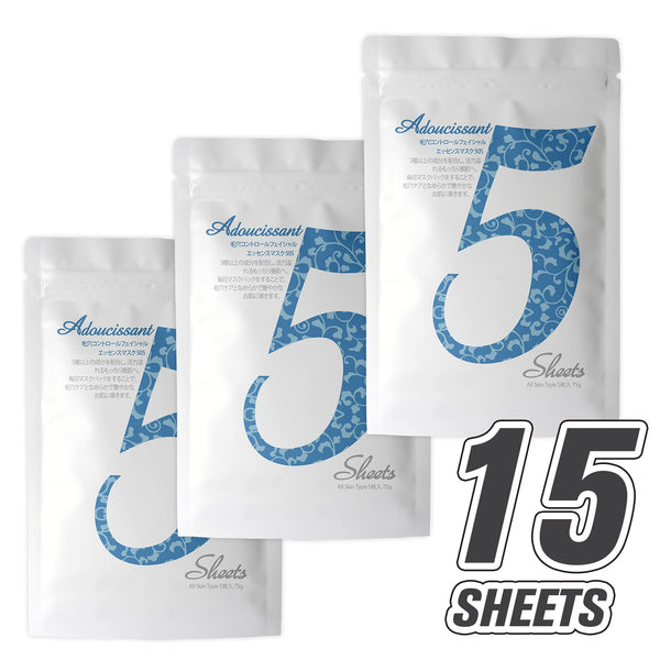 MITOMO Pore Control Facial Essence Mask 505 (30 Sheets) [HSSA00505-C-3x003]
